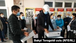 Иллюстрациялык сүрөт.