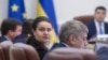 Оксана Маркарова у 2016 році