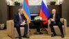 Փաշինյանը և Պուտինը քննարկել են ՀԱՊԿ շրջանակում համատեղ քայլերը, իրավիճակը Ղազախստանում