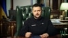 Учасники Ставки, за словами президента Володимира Зеленського, також заслухали результати перевірки боєготовності новостворених бригад