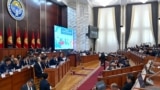 Акс аз бойгонист.