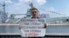 Image result for Ёфэ