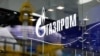 «﻿﻿Зменшуючи потоки газу до Європи, Путін намагався підірвати єдність Європи проти незаконної війни Росії» – розвідка Британії