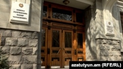 Գլխավոր դատախազության շենքը Երևանում, արխիվ