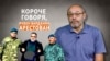 Ошибка нерезидента