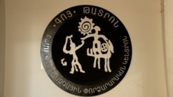 «Գոյ»-ի աշխատակիցները շարունակում են պահանջել ոչ իրավաչափ ճանաչել թատրոնը լուծարելու որոշումը
