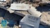 Російський удар по Одещині: прокуратура повідомляє про двох поранених