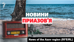 Паспортизація РФ в окупації: кого депортують? | Новини Приазовʼя