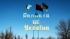 ЗСУ тримають оборону Авдіївки, за добу відбулось 80 бойових зіткнень – Генштаб