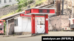 Լցակայան Երևանում