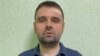 Image result for літвін
