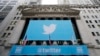 Twitter-ը Մասքի սեփականությունը դառնալուց հետո կորցրել է գովազդային եկամուտների կեսը