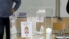 SERBIA - ELECTIONS - VOTING BOOTH