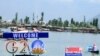 Росія і Китай були проти засудження російської загарбницької війни. Також кілька країн G20 засудили вихід Москви з зернової угоди