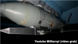 Модернізована російська авіабомба ФАБ-500 з УМПК (універсальний модуть планерування та корекції), фто ілюстративне