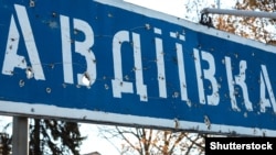 Сили РФ намагаються взяти Авдіївку вже майже чотири місяці