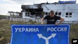 У Міноборони РФ підтвердили, що ЗСУ почали новий штурм на Курщині, йдеться у повідомленні пресслужби російського відомства 5 січня