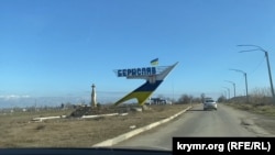 Зазнали травм двоє мирних жителів