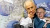 Image result for "Пэрэс"