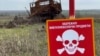 На полі у Харківській області підірвався трактор, водій загинув – ДСНС