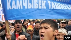 Акция сторонников Камчыбека Ташиева, Бишкеке, 17 октября 2012 года.
