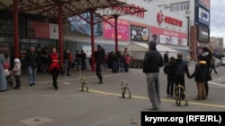 Вход в ТЦ Meganom в Симферополе