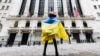 Нью-Йорк, 4 мая 2022 года.