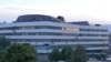 Zgrada institucija BiH, sjedište Parlamenta i Vijeća ministara BiH, Sarajevo