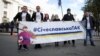 ​Дніпровська чи Січеславська. Що думають у Дніпрі про нову назву області?