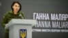 Окупаційні адміністрації сприяють таким переселенцям у розміщенні, працевлаштуванні та придбанні житла, додає Ганна Маляр