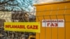 Молдова після заяв «Газпрому» розглядає націоналізацію «Молдовагазу»