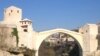 Stari most u Mostaru