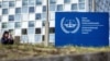 HRW закликає ЄС і членів МКС тиснути на Угорщину через рішення вийти з суду