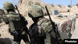 Արխիվ