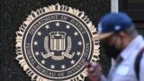 Парвандаро маъмурони Хадамоти Таҳқиқоти Федеролии Амрико тафтиш кардаанд.