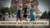 Picture for YHR 062625