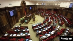 Ազգային ժողովի նիստ, արխիվ