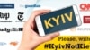Аеропорт Барселони почав коректно писати назву Києва