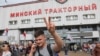 Image result for "леанід заіка"