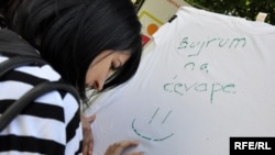 Dani Sarajeva u Beogradu, maj 2010. 