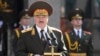 Image result for "Лябедзька"
