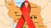 مرگ «بیش از هفت هزار» مبتلا به ایدز در ایران طی ۳۰ سال