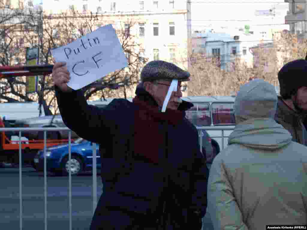"В Древнем Риме можно было встретить рабов с выжженным клеймом C. F., что означало - Cave Furem - берегись вора"