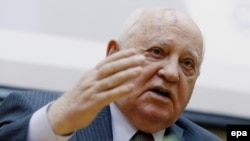 Михайло Горбачов – життя у фотографіях 