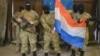 Фрагмент "того самого" видео