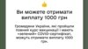 Зображення 16x9