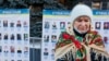 Мати зниклого бійця, ілюстративне фото.
«Різдво з президентом»: родини зниклих безвісти і полонених провели акцію під ОП, Київ, 23 грудня 2021 року