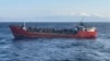 Щонайменше 16 мігрантів загинули в Егейському морі