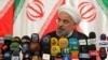 در کنفرانس خبری روحانی چه گذشت