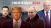 Image result for "Лідзія Ярмошына"